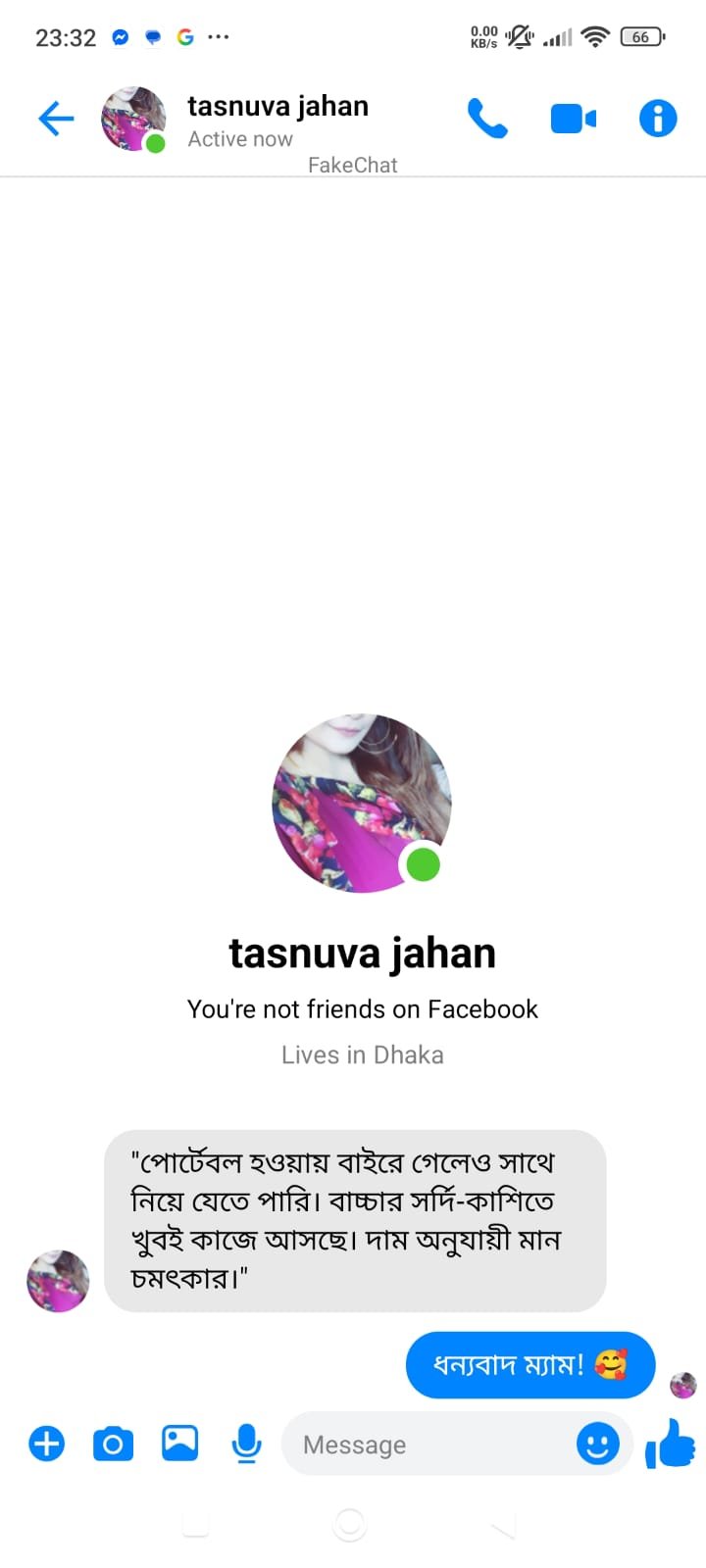 WhatsApp Image 2026-01-14 at 23.33.05